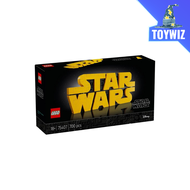Lego Star Wars 75407 Brick-Built Star Wars Logo