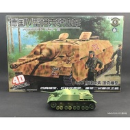 4D Model Jagopanzer IV 1/72 Puzzle Tank Military Truck Army