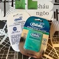 Oral-B Glide牙線40m 舒適深潔(綠色) 歐樂B 舒適深潔牙線 40M