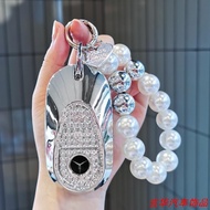 Suitable for Mercedes-Benz C-Class C260L Key Cover 24 E300L Buckle GLC C200L/EQE/C350el Shell S450L