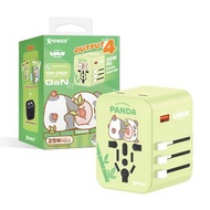 XPower x 罐頭豬LuLu TA3B-L2 25W 4輸出PD3.0/PPS旅行充電器