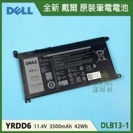 【漾屏屋】DELL 戴爾 L3400 V5481 V5490 P61F P70F P76F P78F 原裝 筆電 電池