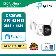 TP-LINK Tapo C325WB Outdoor Security WiFi Camera