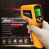 One Piece BSIDE Infrared Thermometer, -50~530°C Digital Non-Contact Laser Temperature Meter For Home