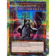 RC04-AE015 "Dimension Shifter"- Quarter Century Secret Rare