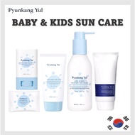 [Pyunkang Yul] BABY & KIDS SUN CARE SUN SCREEN MOISTURE SUN CREAM SUN STICK ATO MILD SUN CREAM SUN C