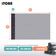 iTCAN ถุงไปรษณีย์ ถุงพัสดุเกรดประหยัด ซองไปรษณีย์ ถุงพัสดุ ซองพลาสติกกันน้ำ หลายขนาด สำหรับแพ็คสินค้