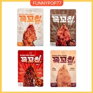 (Danchelin) Kkokko Chips Chicken Breast Snack Protein Snacks Keto Snack｜Original/Ranch Sauce/Charcoa