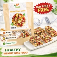 Mixed nuts cake mix nuts and almond/walnuts/fruits dried/pumpkin seeds Granola bar healthy snacks