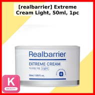 [realbarrier] Extreme Cream Light, 50ml, 1pc / Korean Extreme Cream / Lightweight Moisturizer by Seo