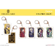 Japanese Version canaria Supreme CARD HIGH Playing Style Keychain Charm