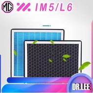 [READY] MG IM5 Air Conditioning Filter Car Body Kit mg im5 Car Decoration Accessories HCHW