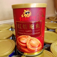 Ocean Star 6 Braised Canned Abalone Instant Seafood 500g