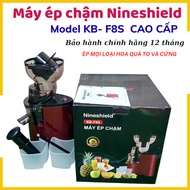 Slow juicer, Nineshield KB-F8S slow juicer, genuine 12-month high-end slow juicer