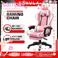 Sakula Gaming Chair Office Chair  Adjustable Ergonomic Chair computer chair