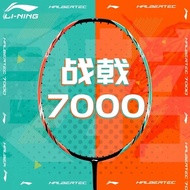 LINING HALBERTEC 7000 4U Badminton Racket With String + Bag + Grip