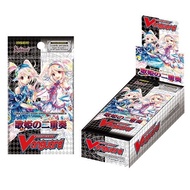Cardfight!! Vanguard English - VGE-EB10 Divas Duet Extra Booster - Brand New Factory Sealed