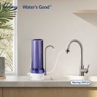 iSpring CKC1C Water Purifier System Countertop water filter Clear Housing with Carbon Easy Installat