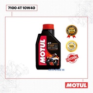 Motul 7100 4T 10W-40