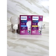 Philips 6W LED Lamp / Philips LED 6W MyCare
