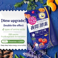 ISDG ENZYMES DIET ENZYME Sweet Diet Enzyme DETOX CARB BLOCKER For SLIMMING DETOX BURN FAT WEIGHT LOS