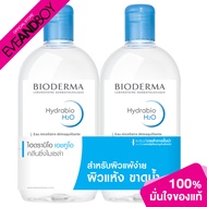 BIODERMA - Hydrabio H2O (Twin Pack)