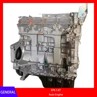 【Drive Automotive Intemational】Car Engine 4 Cylinder EP6 1.6T Auto Engine Systmes Assembly for Gener