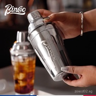 Recommended items ⭐ Bincoo Ice Shake Coffee Shaker Cup Snow Shake Cup Lemon Tea Crushed Ice Cup Hand