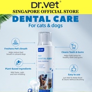 (Dr.Vet by PETKIT) Pet Dental Care Water Additive 250ml - For Cat Dog