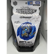 Beyblade B-00masterdiabolos