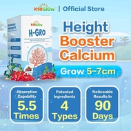 【buy 3 free 1】exp2026.06 KidGlow H-GRO Nutritional Height Booster Calcium 营养增高钙 vasia 2hers3 可可代餐