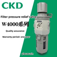CKD Filter Pressure Reducing Valve W4000-15-W-F1/W3000-10-W-F/W2000-8-W/W1000-8-W