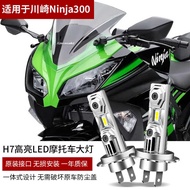 Kawasaki Ninja 300/650 Ninja 250 Modified LED Headlight High Brightness High Beam Low Beam Bulb H7