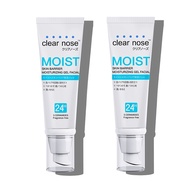 [ของแท้คอเต่า combed 1 .ม. 1] CLEAR NOSE Moist Skin Barrier Moisturizing Gel Facial 120ml Clear Nose
