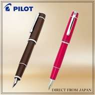 PILOT Prera Fountain Pen Series Fine Nib Vivid Pink Brown FPR-3SR