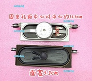 xw0bzekwg  High Quality Original TCL L48F3300-3D speaker 42 a 51308G-XX4G speaker pair price 8 Euro 