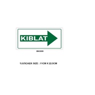 Signage / PVC Vinyl Sticker / Kiblat