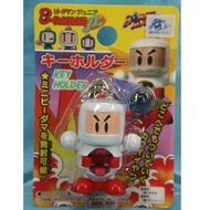 彈珠炸彈人 匙扣 日本製 Takara Bomberman B-Daman Jr. Junior B-Daman Key Holder Keyring Figure White