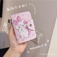 Hot-selling mikko Cute Card Holder Card Holder ID Card Holder Bank Card Bag Sheep ID Card Holder Ori