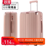 Suitcases 26 travel bag luggage case trawel bags 20 28 Inch