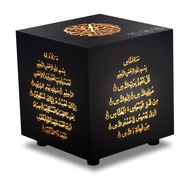 Quran Speaker SQ-805 Wireless Quran Speaker Reciting The Holy Quran