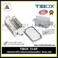 TIBOX TJ-6P TJ-4P กล่องพลาสติก พร้อมเทอร์มินอลบล็อก (Plastic Terminal Block Box IP66) 6-4Pole 10A