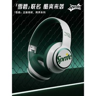 Sprite Wireless Headset (T05 Sprite) - Sprite Green
