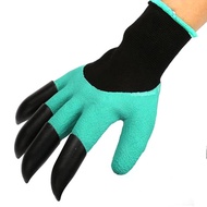 Spandex Anti-slip Gardening Gloves