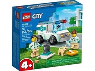 [Sold] LEGO - 60382 City：Vet Van Rescue 城市：獸醫救護車救援