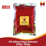 (𝗥𝗘𝗔𝗗𝗬 𝗦𝗧𝗢𝗖𝗞) Cili Giling Cikgu Rahman (270g / 500g)
