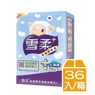 【雪柔】金優質平版衛生紙(300張*6包*6串/箱)