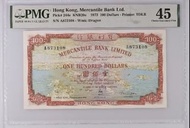 香港萬利銀行1973年100元紙幣