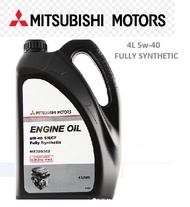 Mitsubishi Genuine Engine Oil Fully Synthetic 5W-40 (4L)