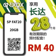XOX 28Months Validity 20GB Data Prepaid Sim Card